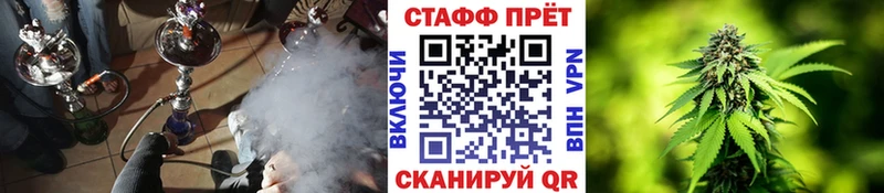 Наркошоп купить Каннабис  Меф мяу мяу  Гашиш  Лахденпохья