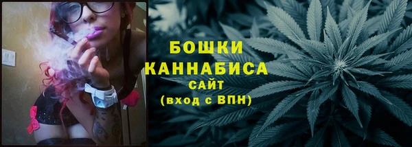 дурь Верхнеуральск