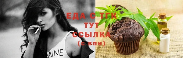 дурь Верхнеуральск