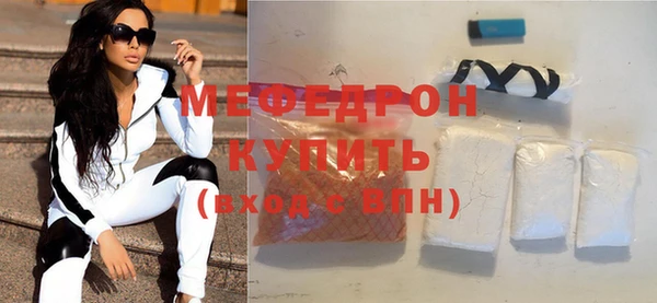 винт Верея