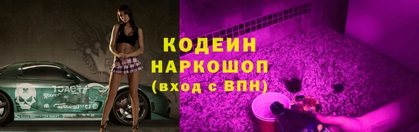 дурь Верхнеуральск