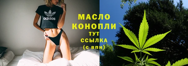 дурь Верхнеуральск
