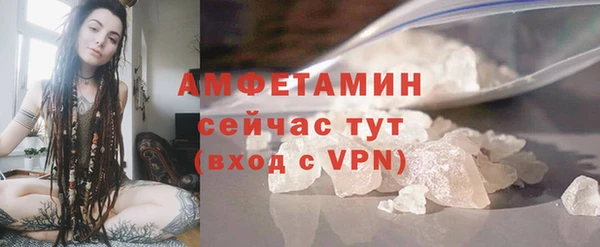 дурь Верхнеуральск