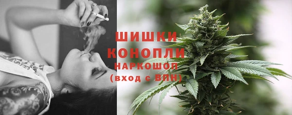 дурь Верхнеуральск