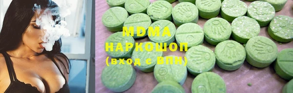 винт Верея