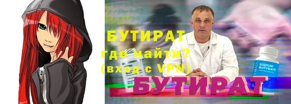 винт Верея