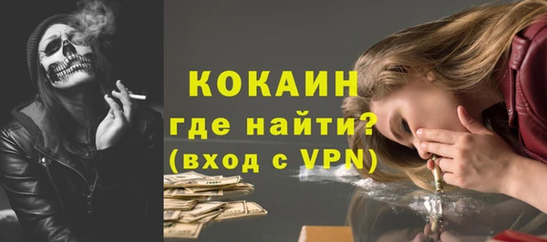 дурь Верхнеуральск