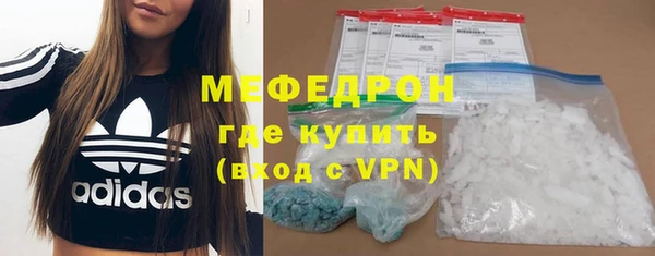 дурь Верхнеуральск