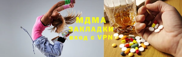 дурь Верхнеуральск