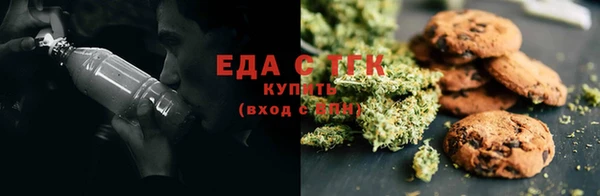 дурь Верхнеуральск