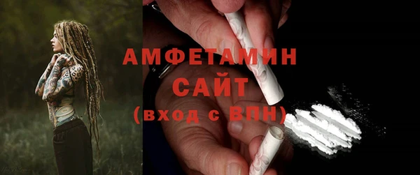 винт Верея