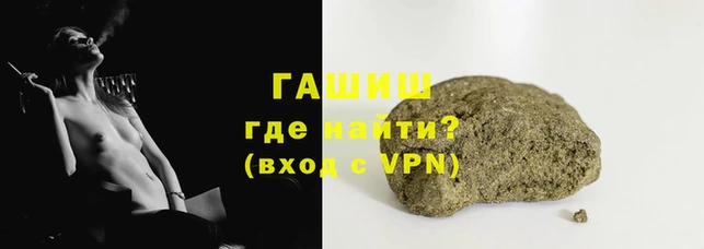 дурь Верхнеуральск