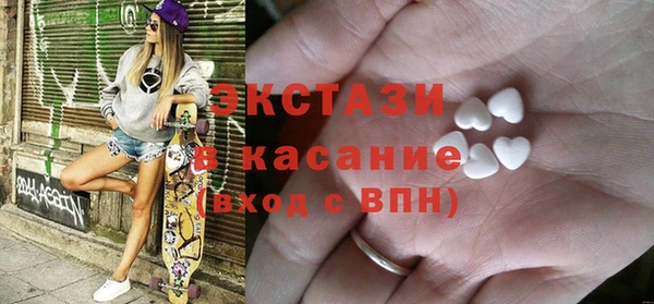 винт Верея