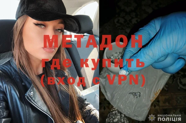 винт Верея