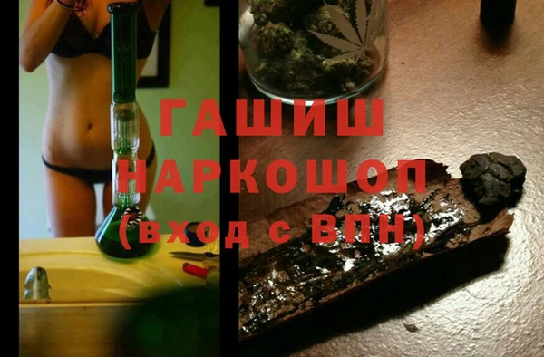 винт Верея