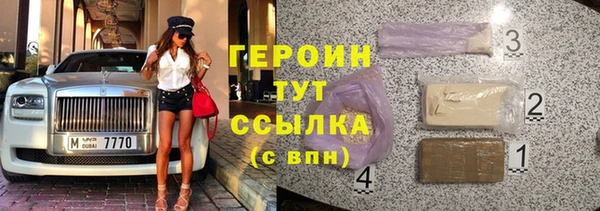 винт Верея
