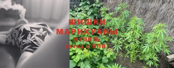 дурь Верхнеуральск
