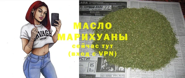 дурь Верхнеуральск