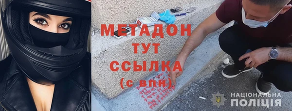винт Верея