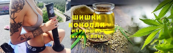 ALPHA PVP Верхний Тагил