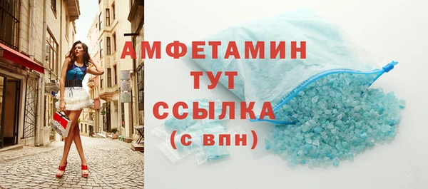 дурь Верхнеуральск