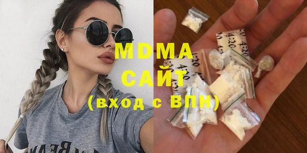 винт Верея