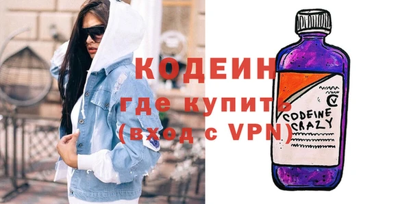 винт Верея