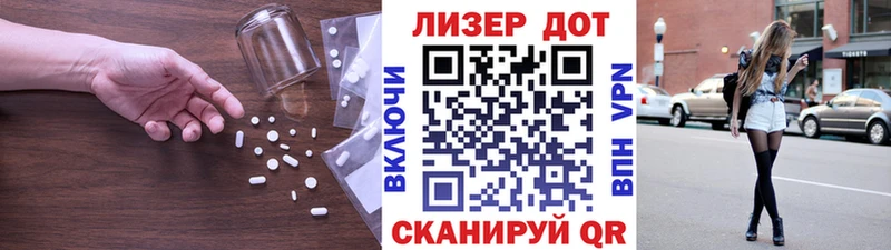 ЛСД экстази ecstasy  Купить закладки  Лахденпохья 