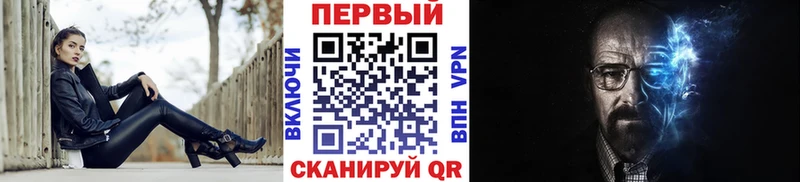 МЕТАМФЕТАМИН Methamphetamine  Купить закладки  Лахденпохья 